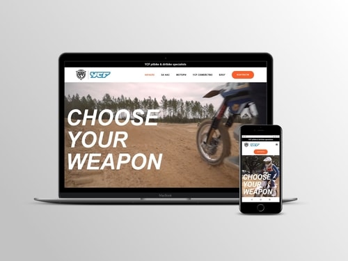 проекти - изработен сайт за PitBikes Bulgaria